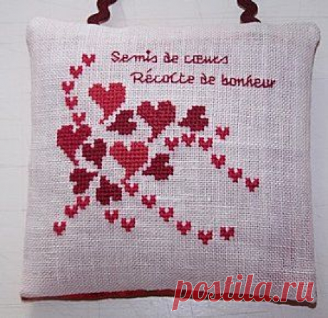récolte de bonheur... J'ai eu autant de plaisir à broder cette grille qu'à la créer ! J'ai offert ce coussinet aux brodeuses du coeur Brodeuse92 et Fionella, qui organisent une grande action en…