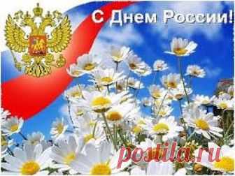 Презентация на тему: 