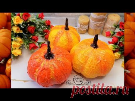 DIY🎃ТЫКОВКИ из НИЧЕГО🎃Осенняя поделка в садик за копейки🎃