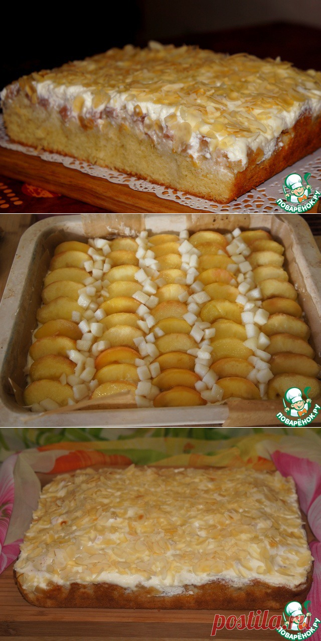 Юлькин пирог... Боже мой, какая же это вкуснятина!!!