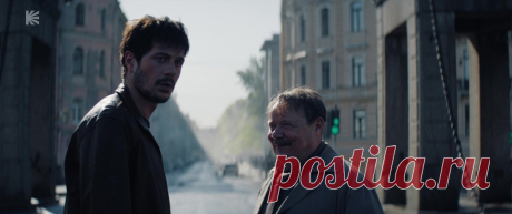Майор Гром: Игра (2024)