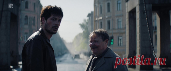 Майор Гром: Игра (2024)