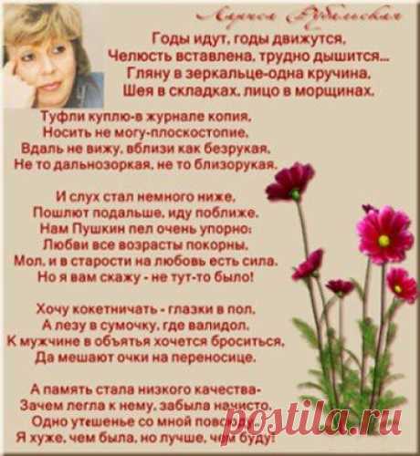 (3) Одноклассники