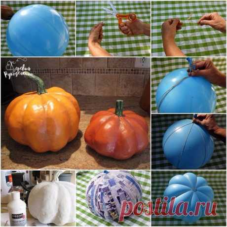 Идея создания тыковки — Сделай сам, идеи для творчества - DIY Ideas