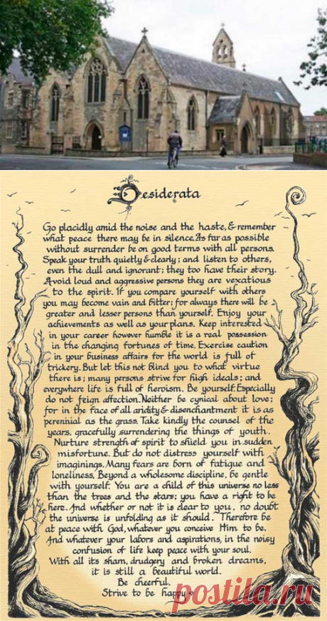 ✿ღ✿Удивительный текст, найденный в старой церкви✿ღ✿