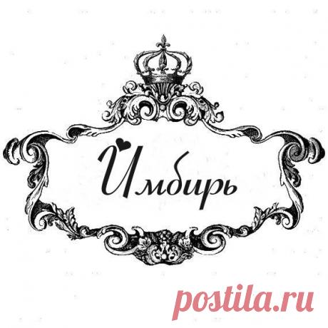 Мои закладки