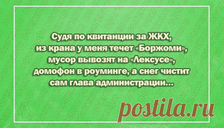 16 смешных открыток, которые раскроют веселые стороны домашнего быта.
