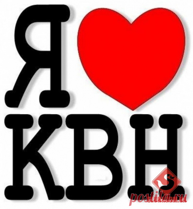 КВН. Камызяки, Горизонт и Триод и Диод!!! [ad name=»content»]   [ad name=»content»]   Загрузка...