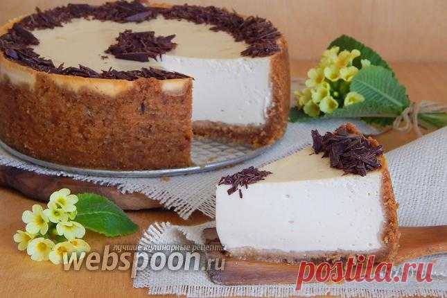 Сырник с кремом из ряженки рецепт с фото, как приготовить на Webspoon.ru