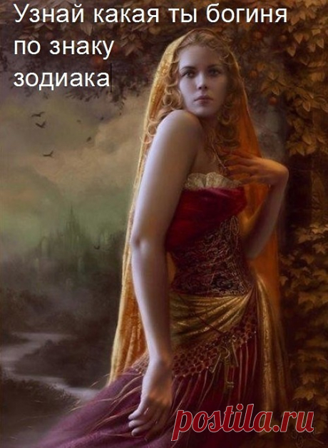 (49) А кто ТЫ?