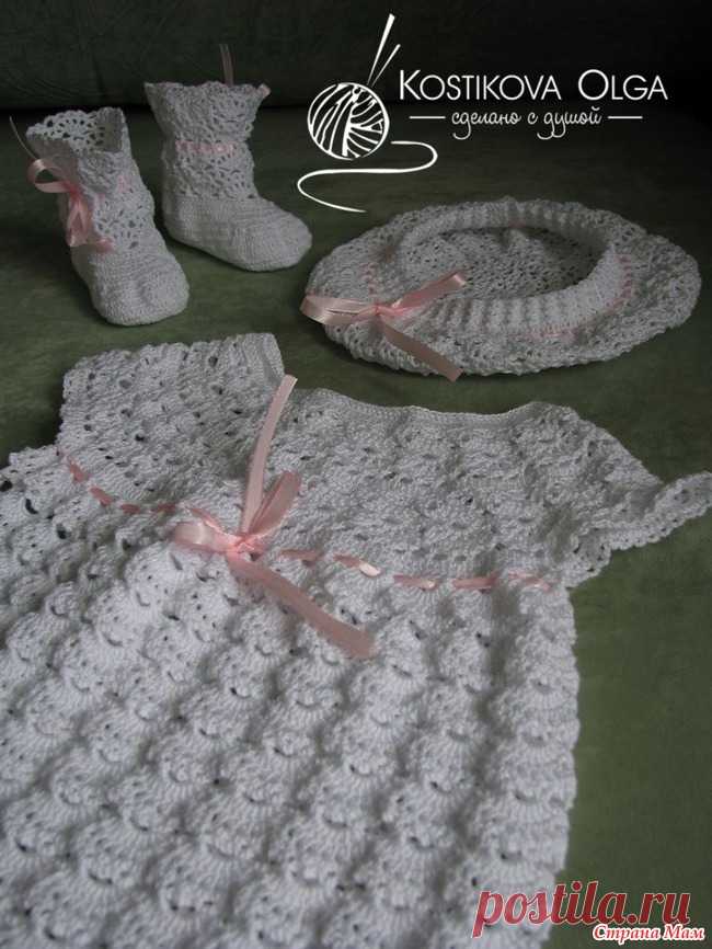 Комплект для крещения (мой вариант)!!! Комплект для крещения крошки (5 месяцев), связан из Пехорки Ажурной (100% хлопок, 50 гр/280 метров), вязала крючком 1,5, ушло 3,5 мотка.