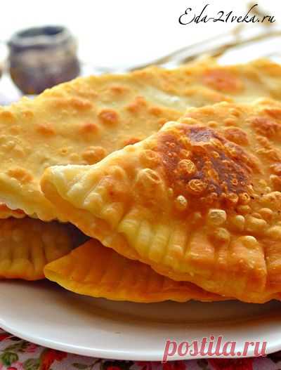 Чебуреки с картофельно-луковой начинкой. Пошаговый рецепт с фото. | Еда XXI века. Кулинарный блог Тимошина Алексея.