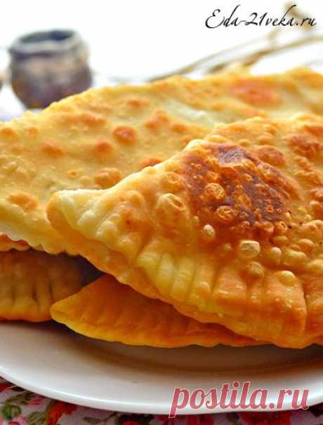 Чебуреки с картофельно-луковой начинкой. Пошаговый рецепт с фото. | Еда XXI века. Кулинарный блог Тимошина Алексея.