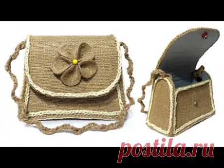 Сумка из мешковины и джута своими руками!