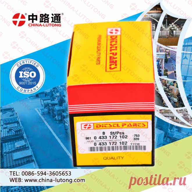 #Распылитель форсунки ом 602#
#распылитель форсунки ом 605#
#Распылитель форсунки пежо боксер
#Распылитель форсунки перкинс#
#Распылитель форсунки портер тагаз#
#Распылитель форсунки рено магнум#

AVL-Sandy DY
E-m-a-i-l-sandy at china-lutong dot net
W-h-a-t-s-a-p-p:0086/136/669/38275
предмет номер: