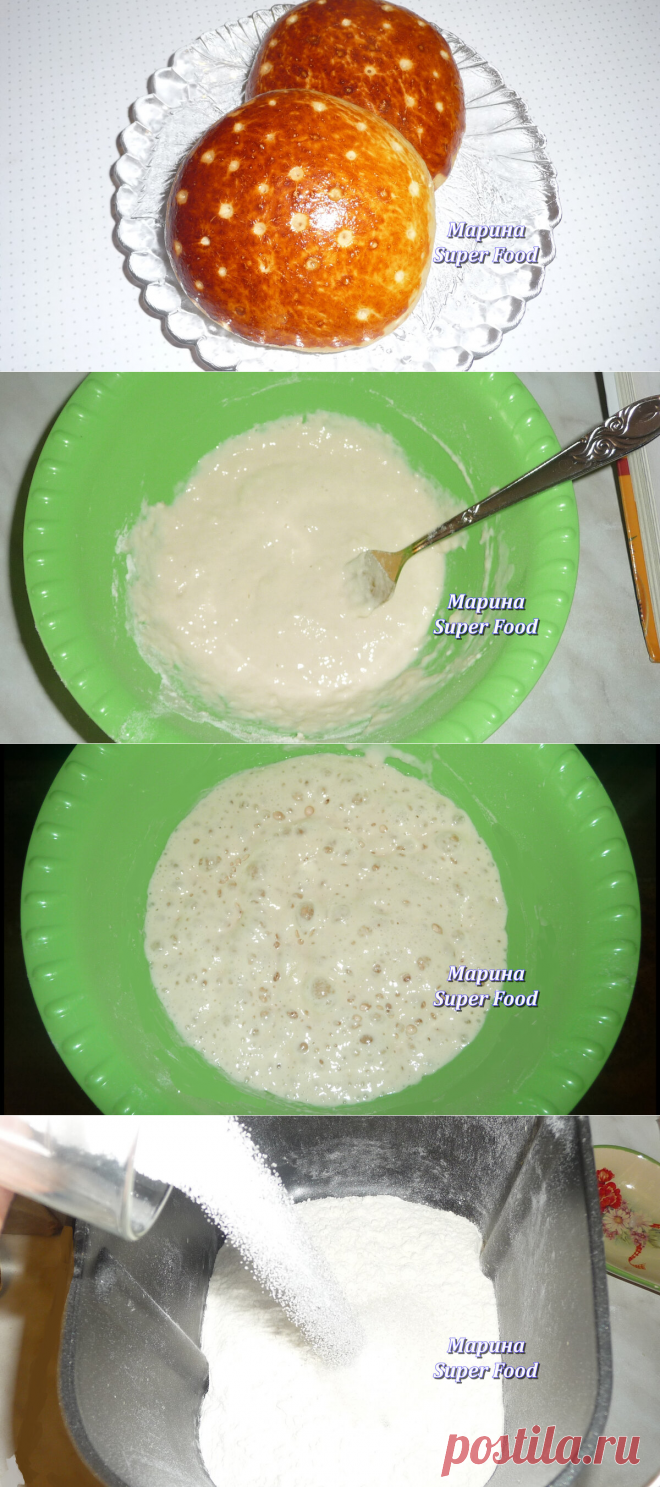 Сметанные лепешки: были частым гостем на нашем столе в советское время
Всем привет! Сегодня я поделюсь рецептом приготовления вкусных, ароматных сметанных лепешек. Получаются красивые и блестящие. Вкуснейшие сметанные лепешки по ГОСТу: именно такие пекли еще наши …
Читай дальше на сайте. Жми подробнее ➡