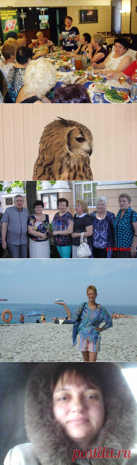 6 непрочитанных чатов