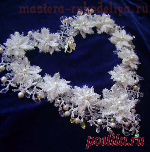 Мастер-класс по бисероплетению: Колье 