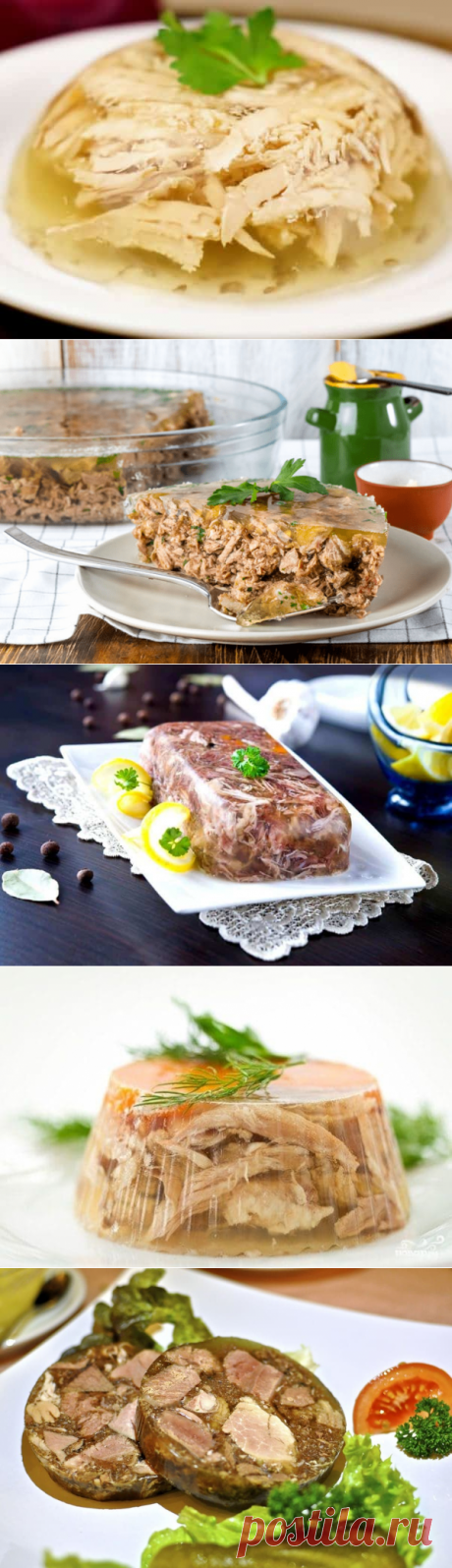 Холодец из свиных ножек: с рулькой, с курицей, с говядиной