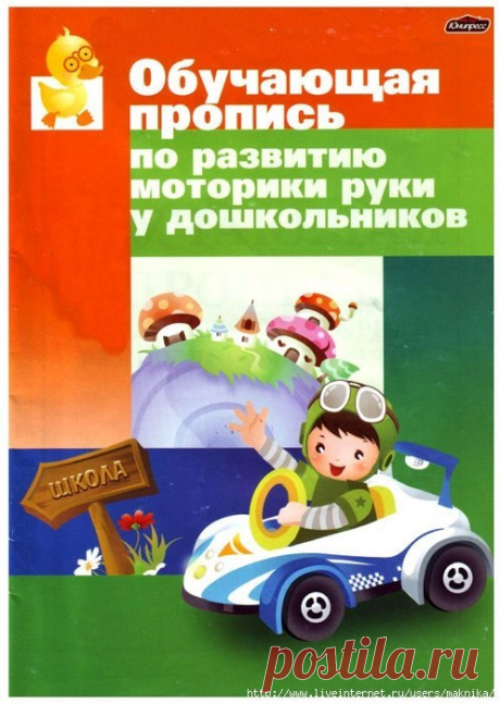 Оля Рудюк