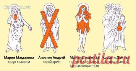 Тысячи людей молятся на иконы, не замечая этих деталей. Когда ты узнаешь их смысл, перекрестишься!