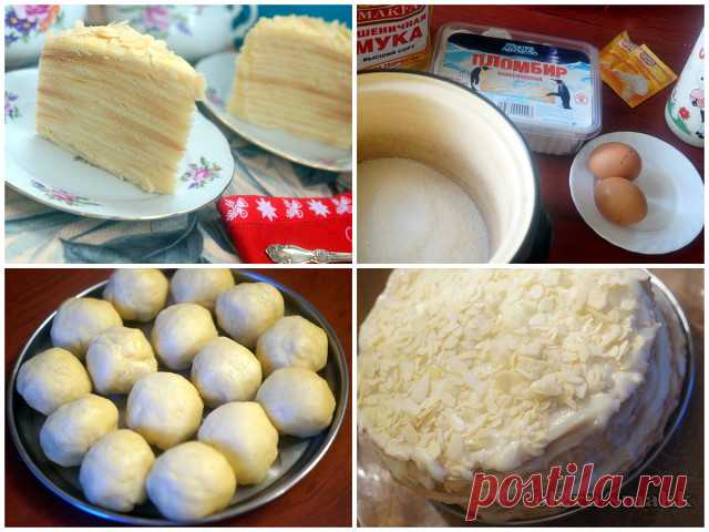 Мой фирменный, самый любимый семейный торт.
Рецепт у меня уже много лет. Готовлю его 3 раза
в год - на Новый год, на день рождения мужа и на
23 февраля. Торт стоит потраченного времени!
Это вкуснейший торт, за это отвечаю.

Рецепт ➜ http://vkysno-est.blogspot.com/2018/04/napoleon-s-plombirom.html