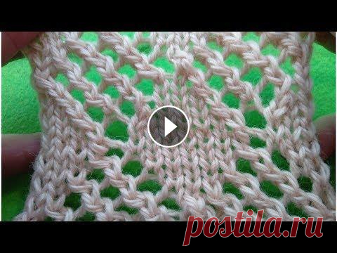 Узор ромбы в ажуре спицами Друзья, всем привет! В этом видио я покажу как вязать узор спицами, который называется ромбы в ажуре. Узор не сложный, справится любой начинающий кто ...