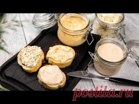 ЧТО ПРИГОТОВИТЬ если хочется Быстро ПЕРЕКУСИТЬ - 3 Рецепта ВКУСНЫХ Намазок на Хлеб - Быстрый перекус