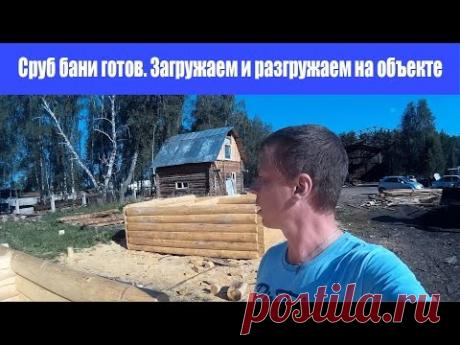 Строим баню 8x8. Разметка фундамента и буро-заливные сваи. - YouTube