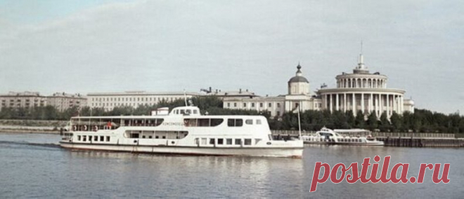 Калинин, 1970-е годы. Речной вокзал