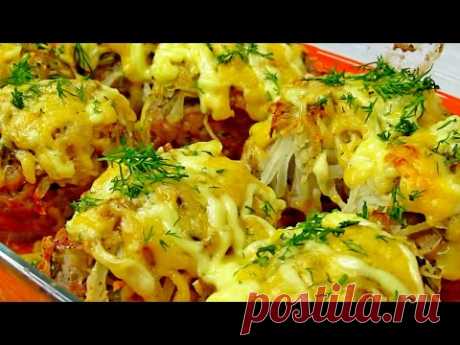 Вкусный УЖИН с фаршем и картошкой! НЕВЕРОЯТНО ВКУСНЫЙ РЕЦЕПТ! Пришлось готовить не раз!