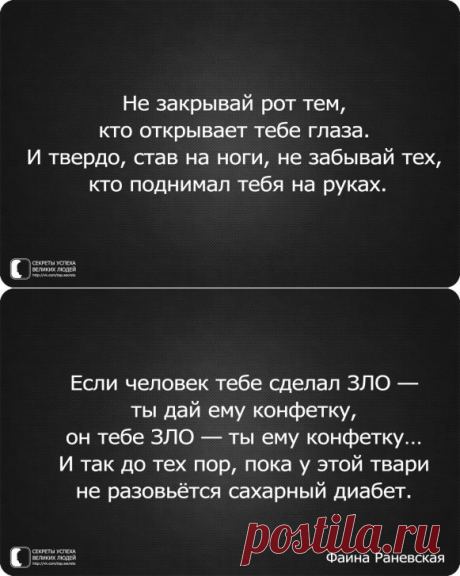 (94) Одноклассники