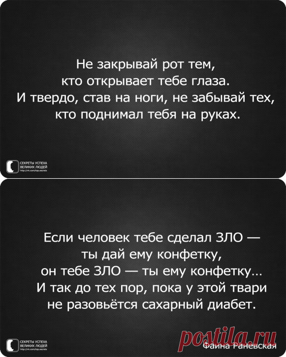 (94) Одноклассники