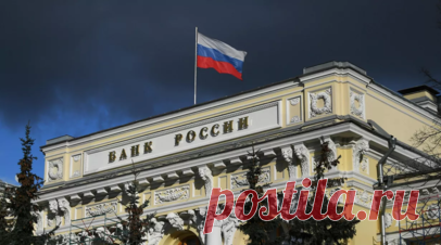 В ЦБ проработали несколько моделей международных расчётов с цифровым рублём. Директор департамента национальной платёжной системы Центробанка Алла Бакина заявила, что в ЦБ проработали несколько моделей международных расчётов с использованием цифрового рубля. В случае двусторонней модели государства смогут взаимодействовать на цифровых платформах друг друга, при многосторонней — на специальной надгосударственной платформе. Читать далее