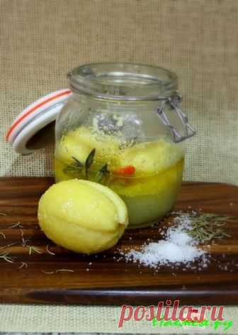 Консервированные лимоны