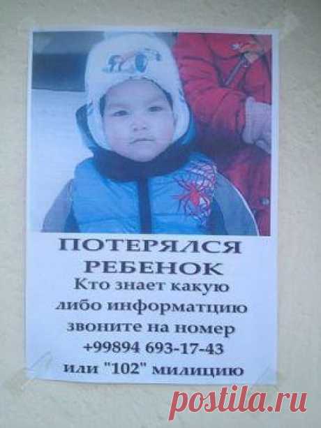 (99) Одноклассники