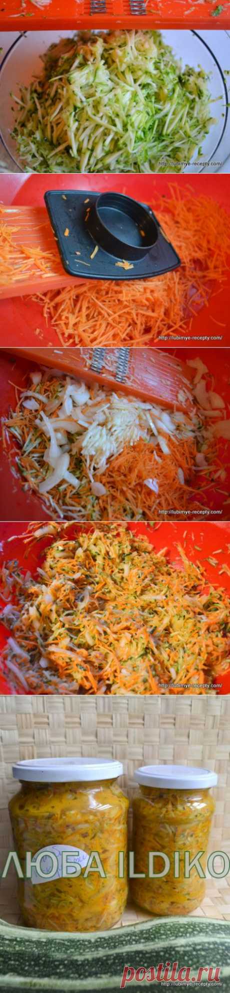 Салат по-корейски с кабачками и морковью | 4vkusa.ru