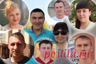 (+1) тема - О лицах | НАРОДНЫЕ ПРИМЕТЫ