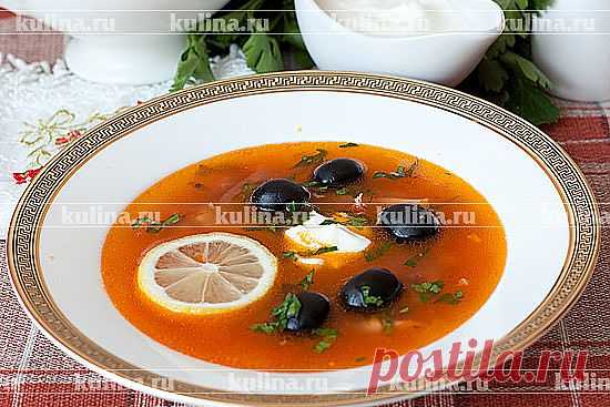 Солянка сборная мясная - рецепт приготовления с фото от Kulina.Ru
