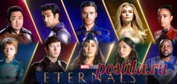 Фильм «Вечные», Хлоя Чжао, 2021 https://www.seoded.com/2025/11/vechnye-2021.html
#фильмы