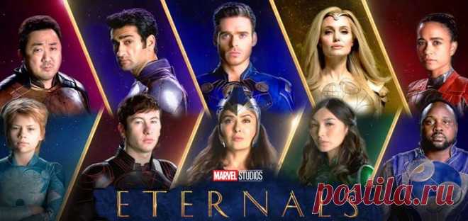 Фильм «Вечные», Хлоя Чжао, 2021 http://www.seoded.com/2025/11/vechnye-2021.html
#фильмы