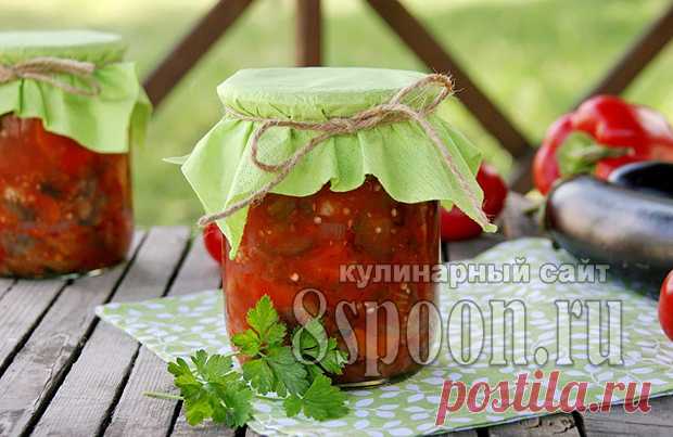 Лечо из баклажанов на зиму: рецепт с фото | 8 Ложек