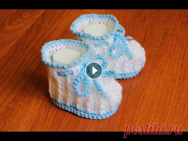 ТЕПЛЫЕ ПИНЕТКИ КРЮЧКОМ ( 1 часть )  with subtitles В данном видео показано, как вязать теплые пинетки крючком Пряжа для вязания: Голубая :Производитель: YarnArt (Турция) Baby Состав: 100% акрил Длина: ...