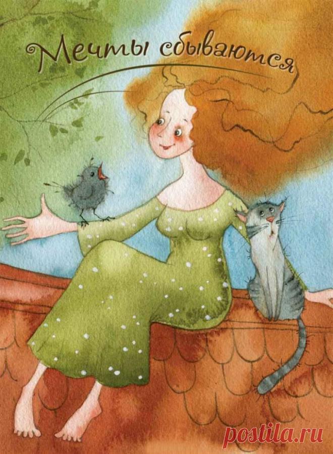 Виктория Кирдий «Про умниц и красавиц» | Журнал Ярмарки Мастеров