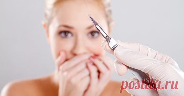 Каждая женщина мечтает оставаться красивой в любом возрасте. Салоны и бьюти-центры предлагают многочисленные способы продления молодости, и мы обращаемся к ним, потому что верим в их эффективность. Но косметологи далеко не всегда рассказывают всю правду о популярных процедурах, а ведь многие из них несут серьезную угрозу здоровью.
