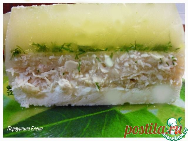 Слоеное заливное из курочки.
