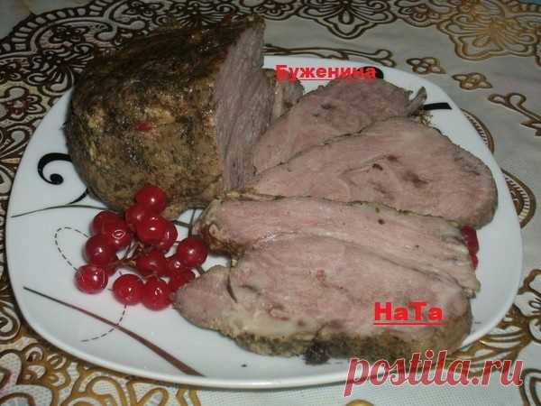 Буженина на пару в мультиварке - УЮТНАЯ КУХНЯ - Группы Мой Мир