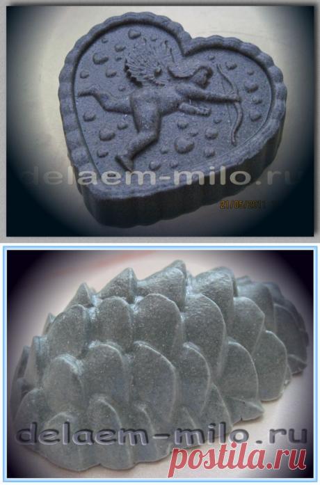 мыло с голубой глиной для жирной кожи с угревой сыпью | Создай себя!