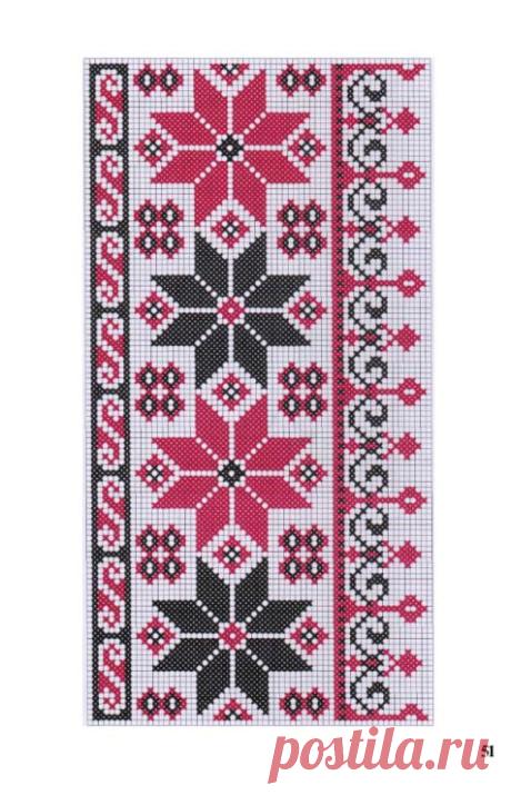 Gallery.ru / Фото #56 - Ukrainian pattern book - sandra-rose-canada