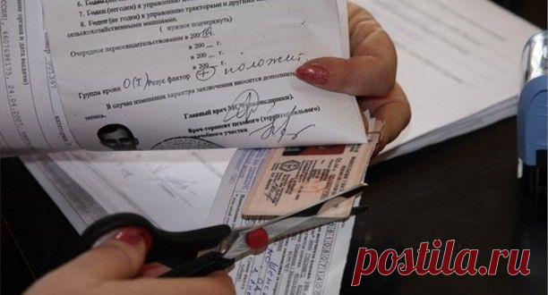 Лишение водительских прав за долги | AutosCar: Автоновости, все о мире машин